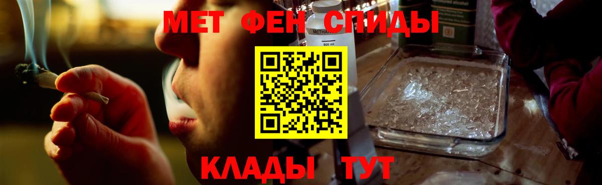 Амфетамин VHQ Благодарный