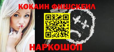 сатива Новозыбков