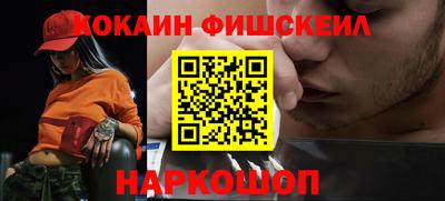 jwh Нальчик