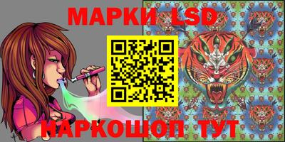 mdpv Наро-Фоминск