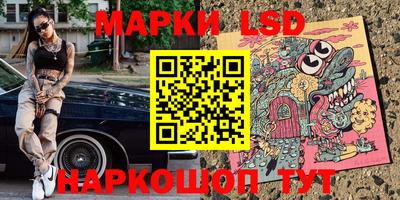 mdpv Наро-Фоминск