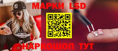 таблы Нарткала