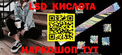 mdpv Наро-Фоминск