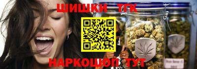 герыч Новодвинск