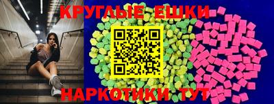 mdpv Наро-Фоминск