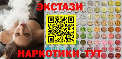 mdpv Наро-Фоминск