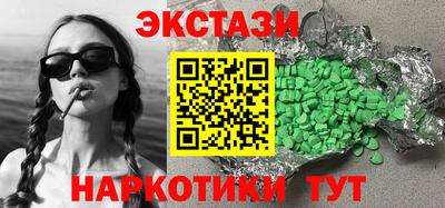 таблы Нарткала