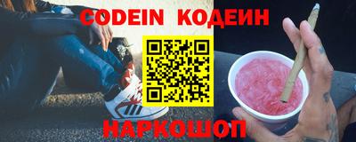 jwh Нальчик