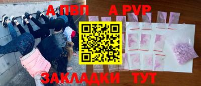 jwh Нальчик