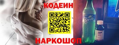 jwh Нальчик
