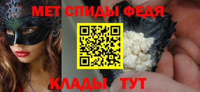 jwh Нальчик