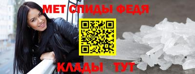 mdpv Наро-Фоминск
