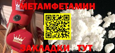 jwh Нальчик