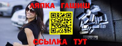 jwh Нальчик