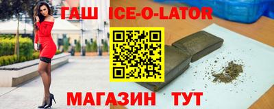 jwh Нальчик