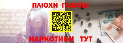 mdpv Наро-Фоминск