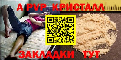 jwh Нальчик