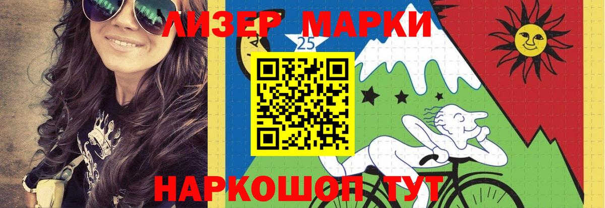 Благодарный  Лсд 25 экстази  Вход с VPN  LSD-25 экстази ecstasy  LSD-25 экстази кислота 