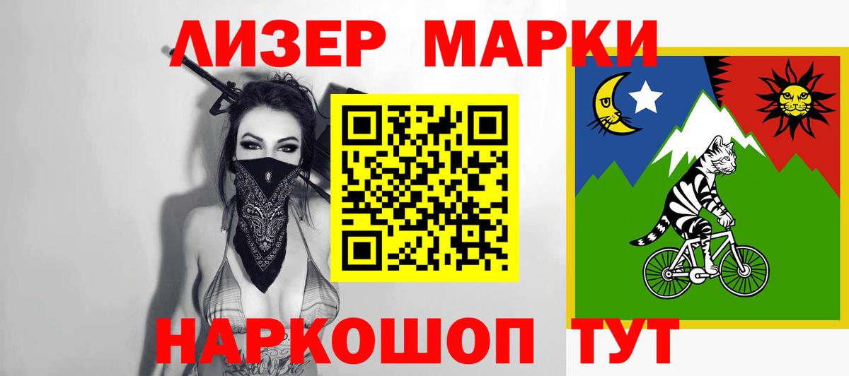 Лсд 25 экстази кислота Благодарный